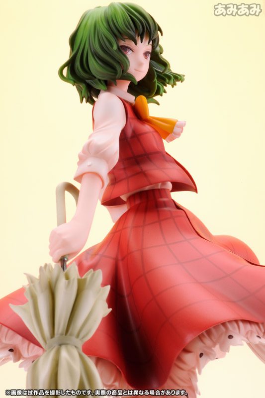 Touhou Project - Kazami Yuuka - 1/8 (Ques Q)