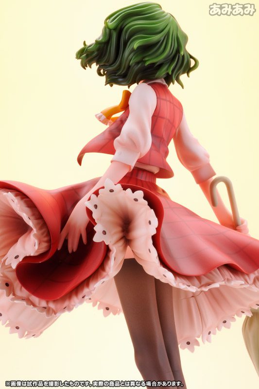 Touhou Project - Kazami Yuuka - 1/8 (Ques Q)