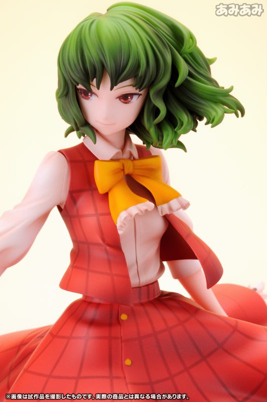 Touhou Project - Kazami Yuuka - 1/8 (Ques Q)