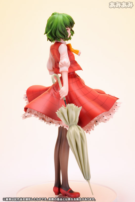 Touhou Project - Kazami Yuuka - 1/8 (Ques Q)