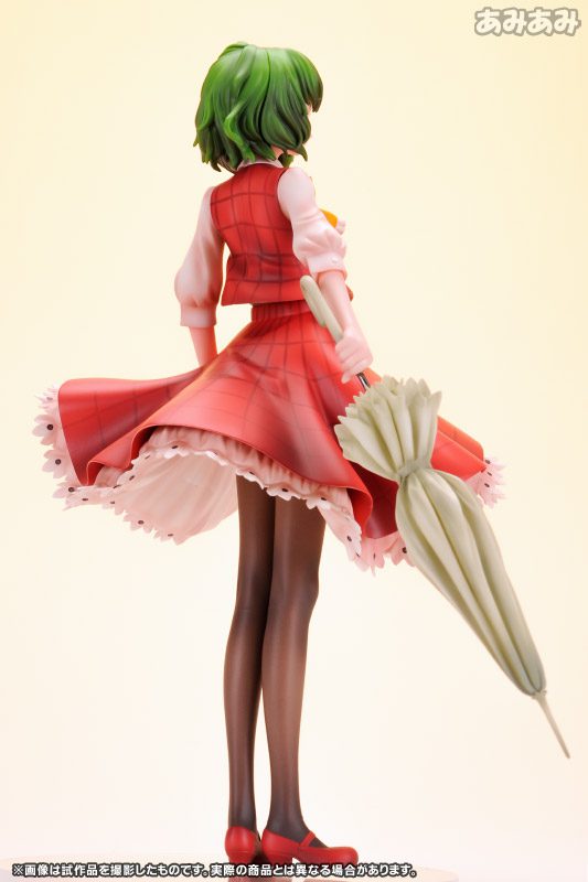 Touhou Project - Kazami Yuuka - 1/8 (Ques Q)