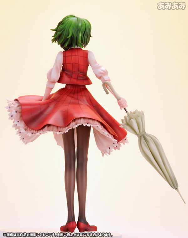 Touhou Project - Kazami Yuuka - 1/8 (Ques Q)