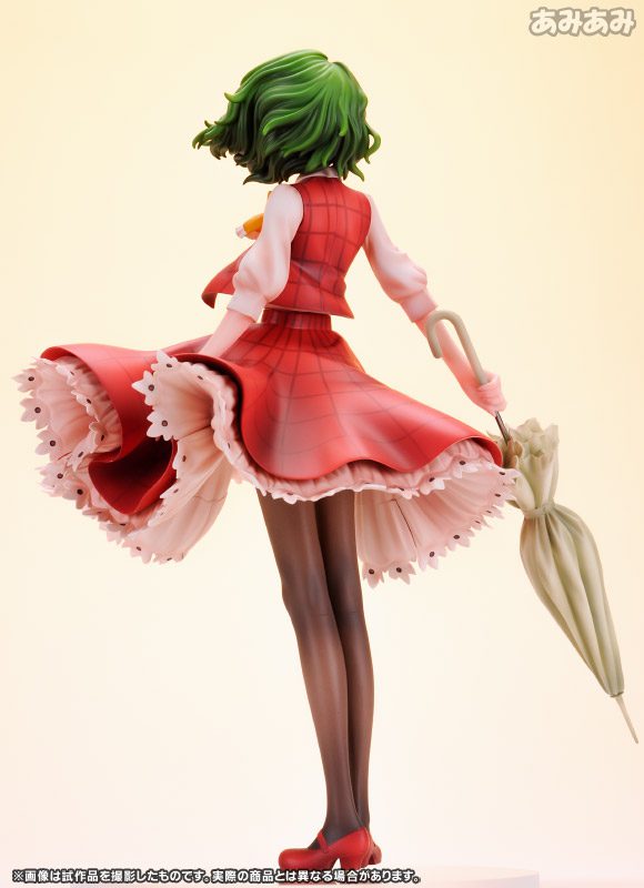 Touhou Project - Kazami Yuuka - 1/8 (Ques Q)