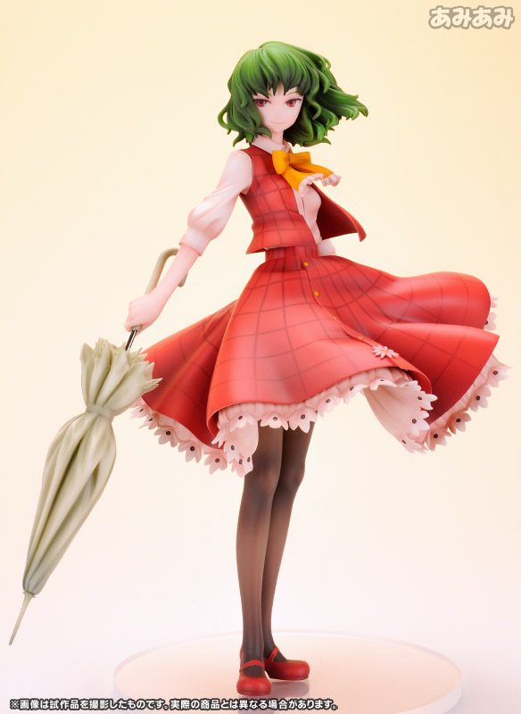 Touhou Project - Kazami Yuuka - 1/8 (Ques Q)