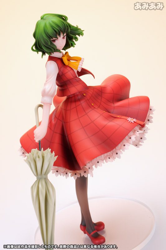 Touhou Project - Kazami Yuuka - 1/8 (Ques Q)