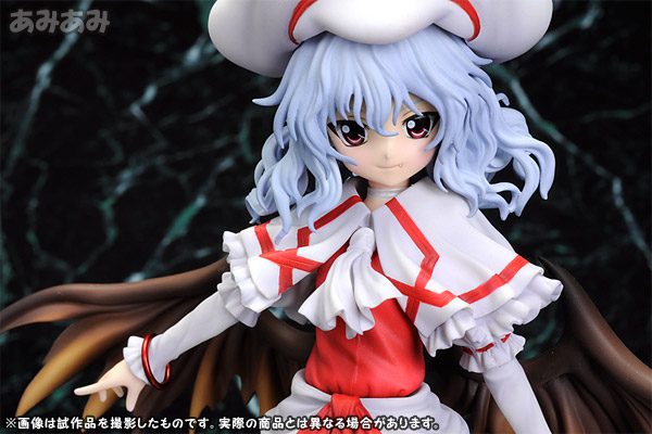 Touhou Project - Remilia Scarlet -Kourindou ver.- 1/8