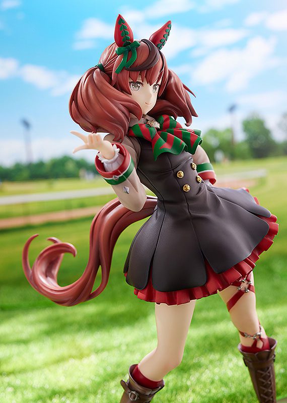 Uma Musume: Pretty Derby - Nice Nature - 1/7 (Phat Company)