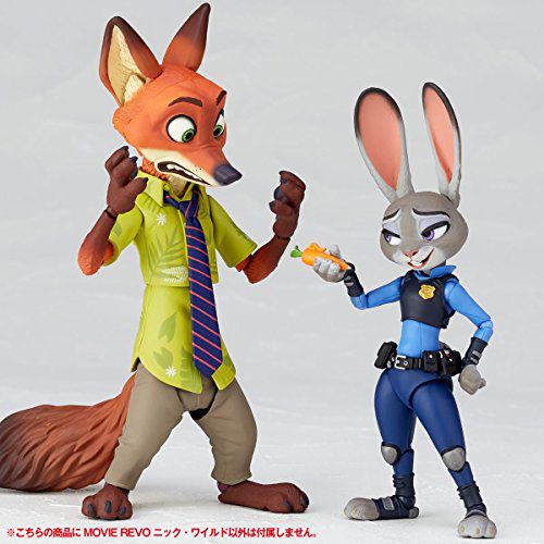 Zootopia - Nick Wilde - Figure Complex Movie Revo No.010 - Revoltech (Kaiyodo)