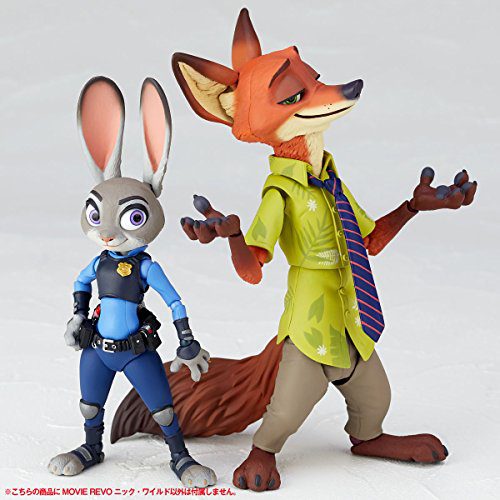 Zootopia - Nick Wilde - Figure Complex Movie Revo No.010 - Revoltech (Kaiyodo)