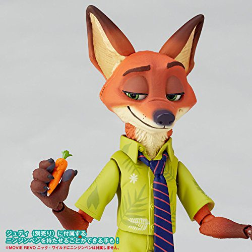 Zootopia - Nick Wilde - Figure Complex Movie Revo No.010 - Revoltech (Kaiyodo)