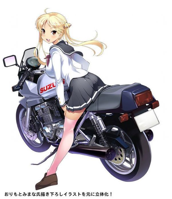 Bakuon!! - Suzunoki Rin - 1/10 (Phat Company)