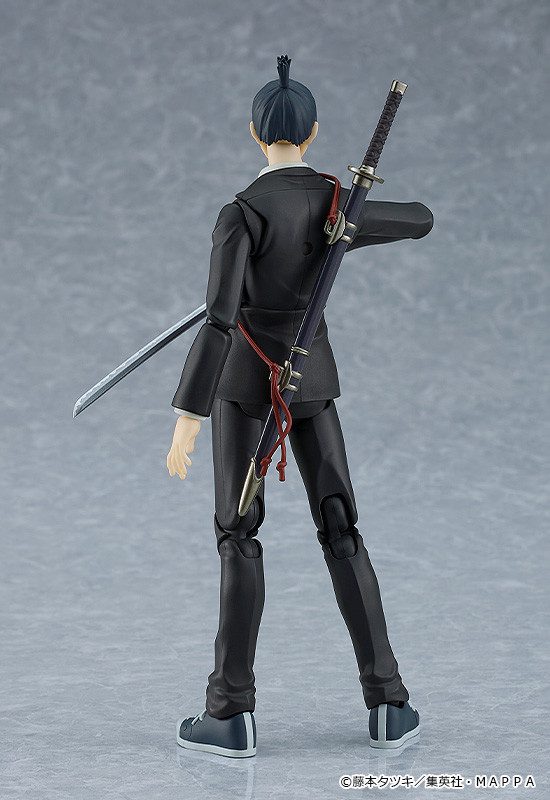 Chainsaw Man - Hayakawa Aki - Figma #606