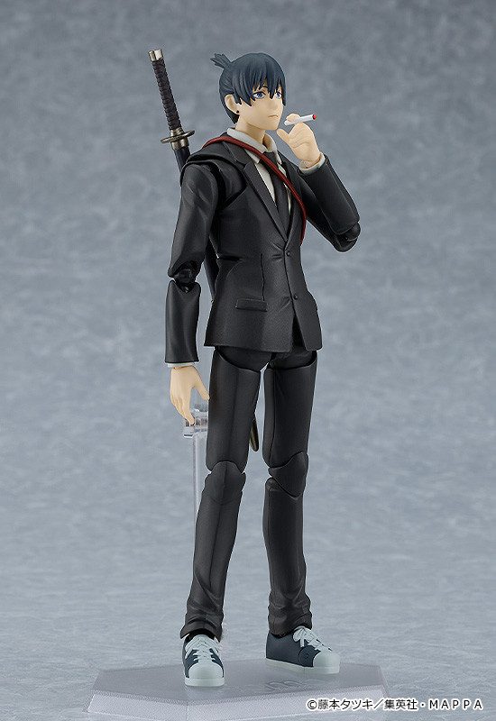 Chainsaw Man - Hayakawa Aki - Figma #606