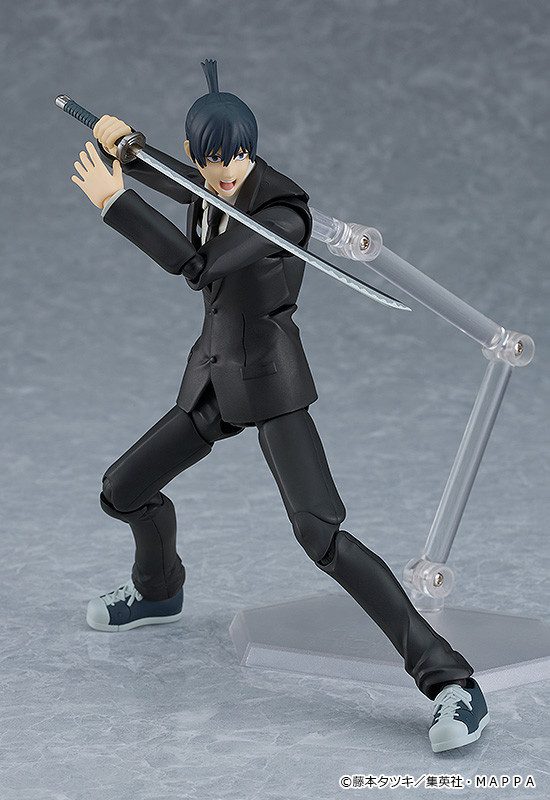 Chainsaw Man - Hayakawa Aki - Figma #606