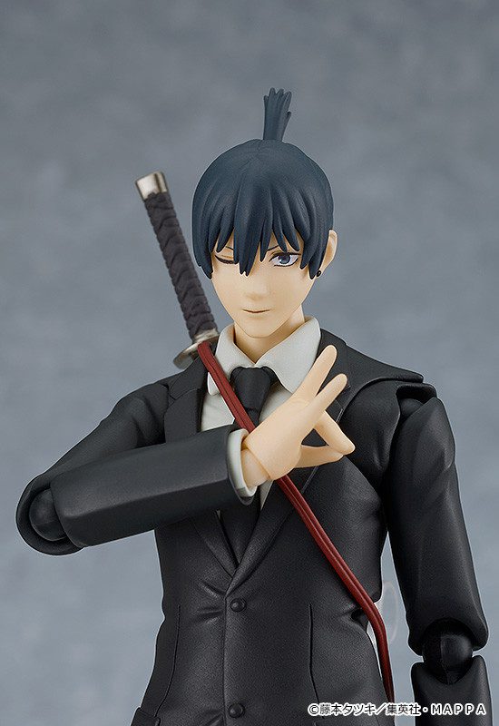 Chainsaw Man - Hayakawa Aki - Figma #606