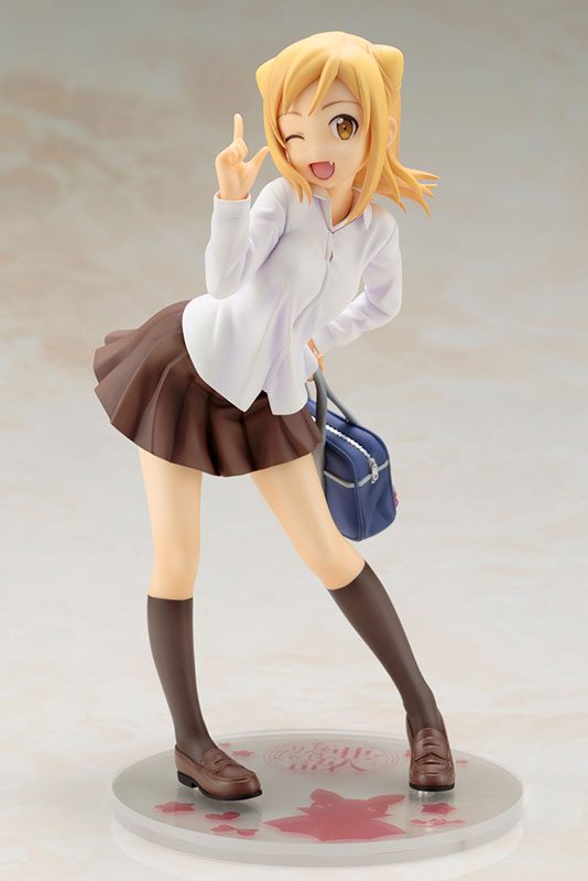 Demi-chan wa Kataritai - Takanashi Hikari - 1/7