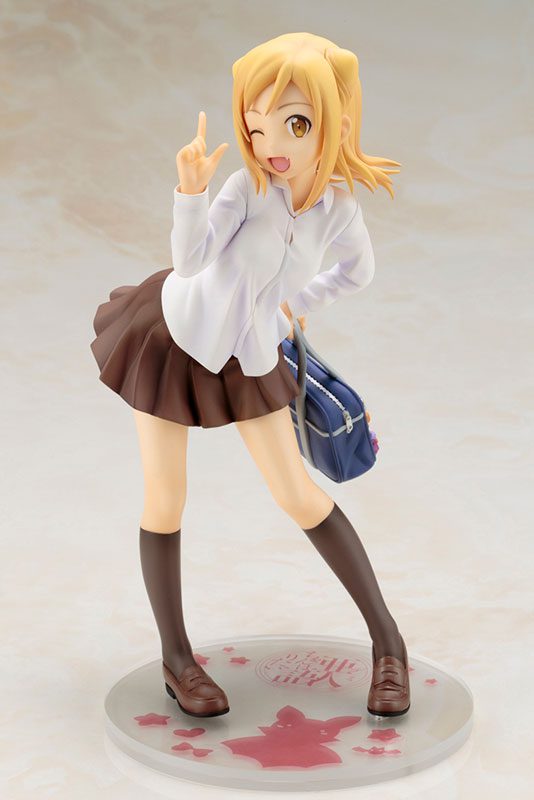 Demi-chan wa Kataritai - Takanashi Hikari - 1/7