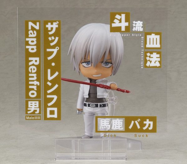 Kekkai Sensen & Beyond - Zapp Renfro - Nendoroid #1892