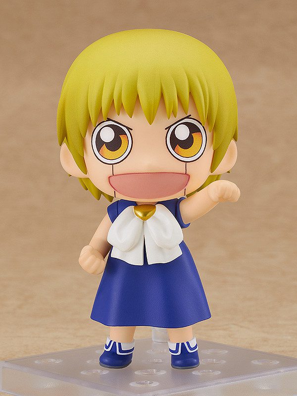 Konjiki no Gash Bell!! - Gash Bell - Volcan 300 - Nendoroid #2080