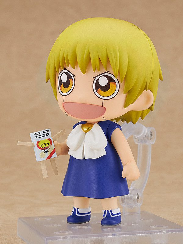 Konjiki no Gash Bell!! - Gash Bell - Volcan 300 - Nendoroid #2080