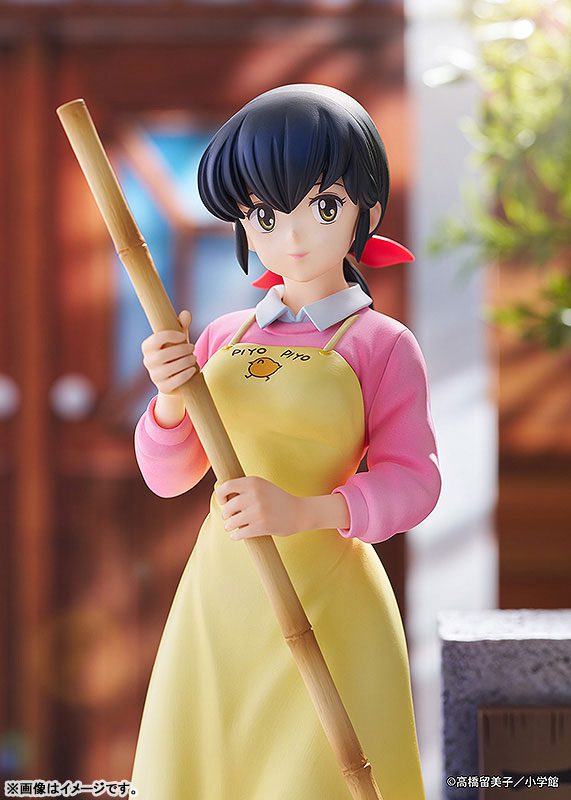 Maison Ikkoku - Otonashi Kyouko - Souichirou - 1/7 (Kogado Studio, Proof)