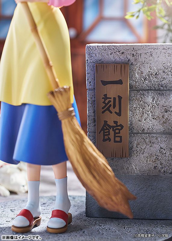 Maison Ikkoku - Otonashi Kyouko - Souichirou - 1/7 (Kogado Studio, Proof)