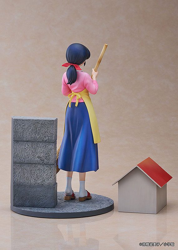 Maison Ikkoku - Otonashi Kyouko - Souichirou - 1/7 (Kogado Studio, Proof)