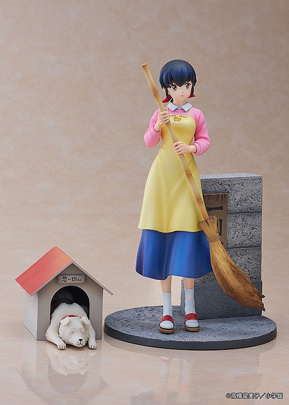 Maison Ikkoku - Otonashi Kyouko - Souichirou - 1/7 (Kogado Studio, Proof)