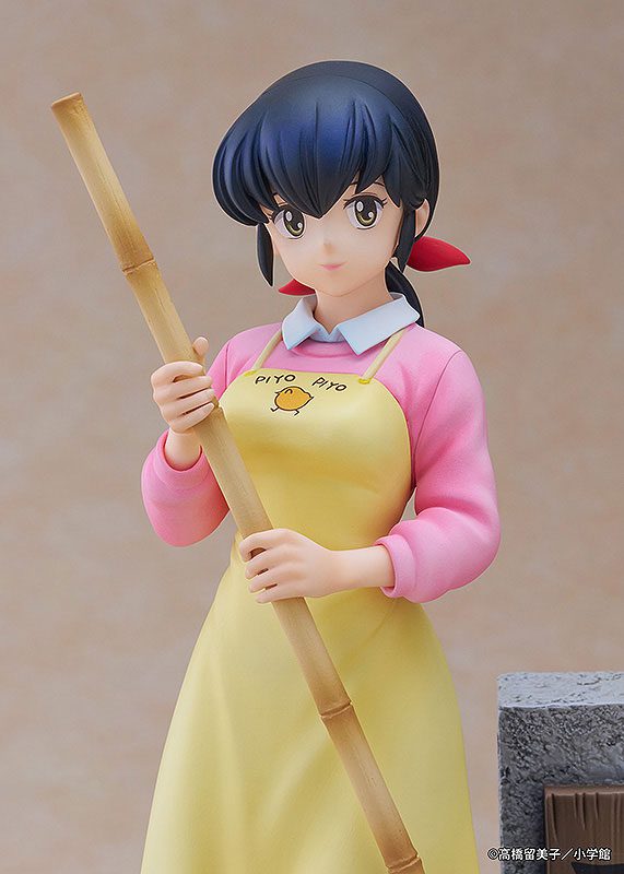 Maison Ikkoku - Otonashi Kyouko - Souichirou - 1/7 (Kogado Studio, Proof)