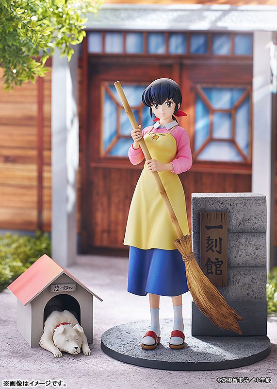 Maison Ikkoku - Otonashi Kyouko - Souichirou - 1/7 (Kogado Studio, Proof)