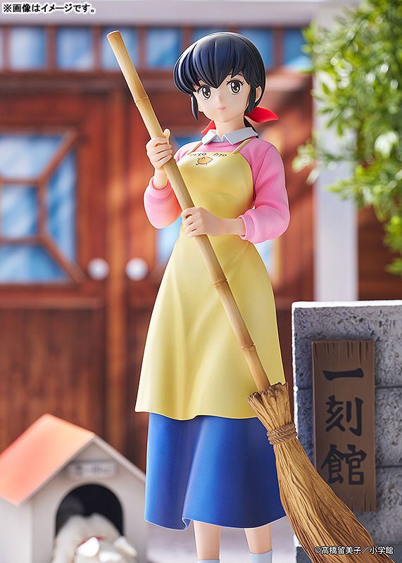 Maison Ikkoku - Otonashi Kyouko - Souichirou - 1/7 (Kogado Studio, Proof)