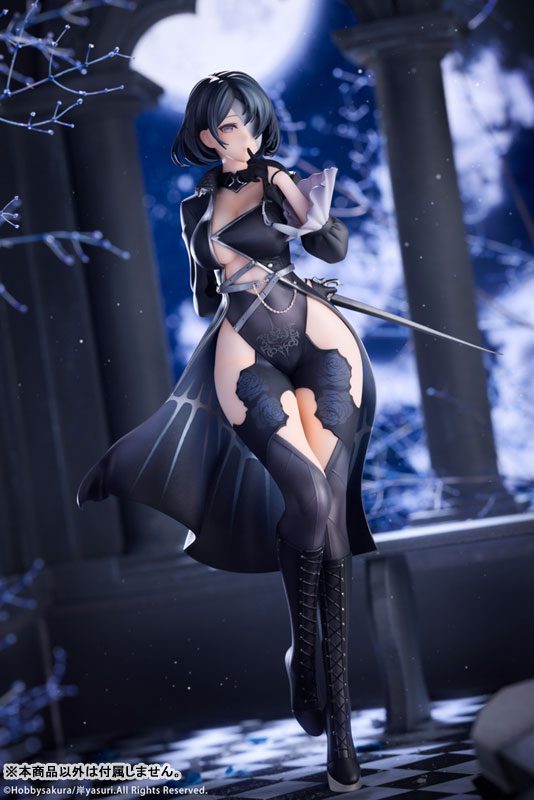 Original - Nevaostro - 1/7 (Hobby sakura)