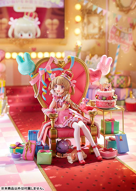 Sana Channel - Natori Sana - 1/7 - Birth of King Sana Channel Ver.