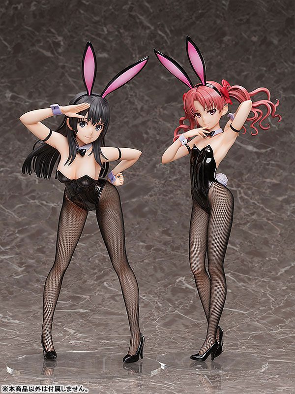 To Aru Kagaku no Railgun T - Saten Ruiko - B-style - 1/4 - Bunny Ver.