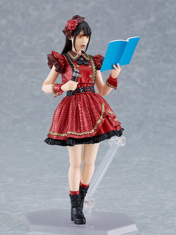 Uesaka Sumire - Figma #595