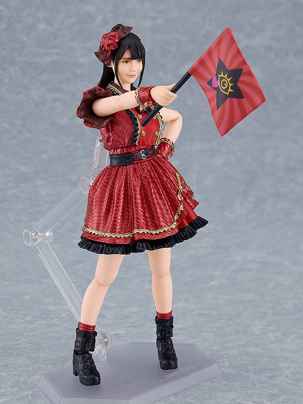 Uesaka Sumire - Figma #595