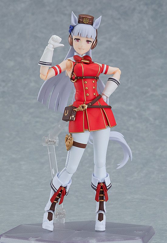 Uma Musume: Pretty Derby - Gold Ship - Figma #584