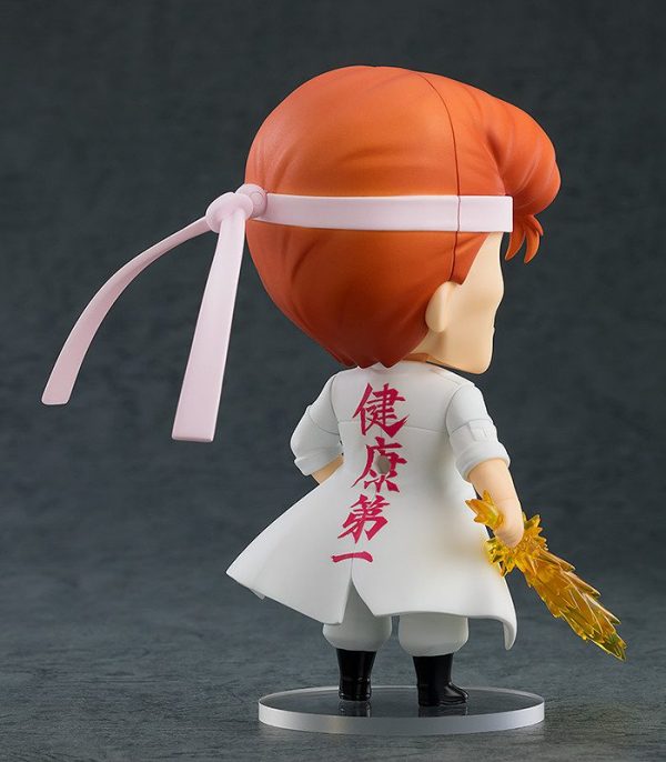 Yu Yu Hakusho - Kuwabara Kazuma - Nendoroid #1396