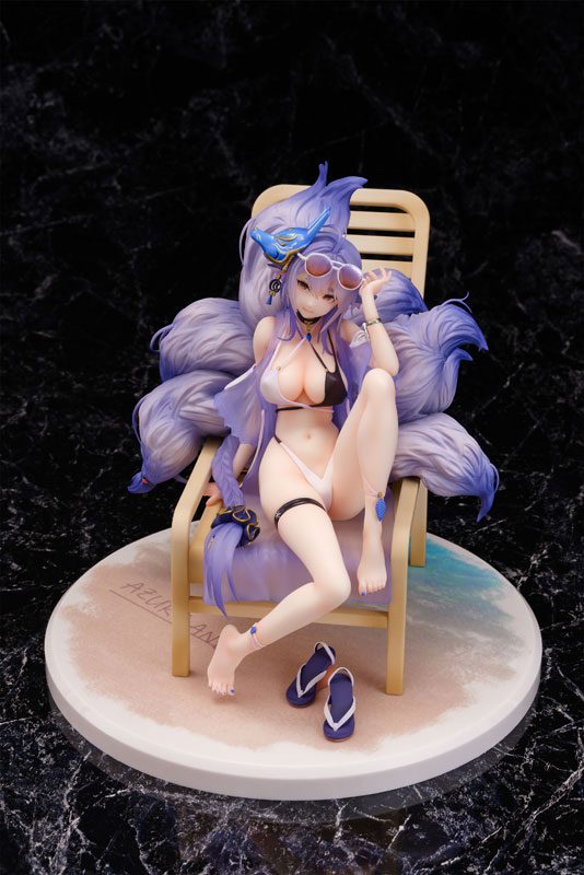 Azur Lane - Tosa - 1/7 - Hometown Zest (Daiki Kougyou)