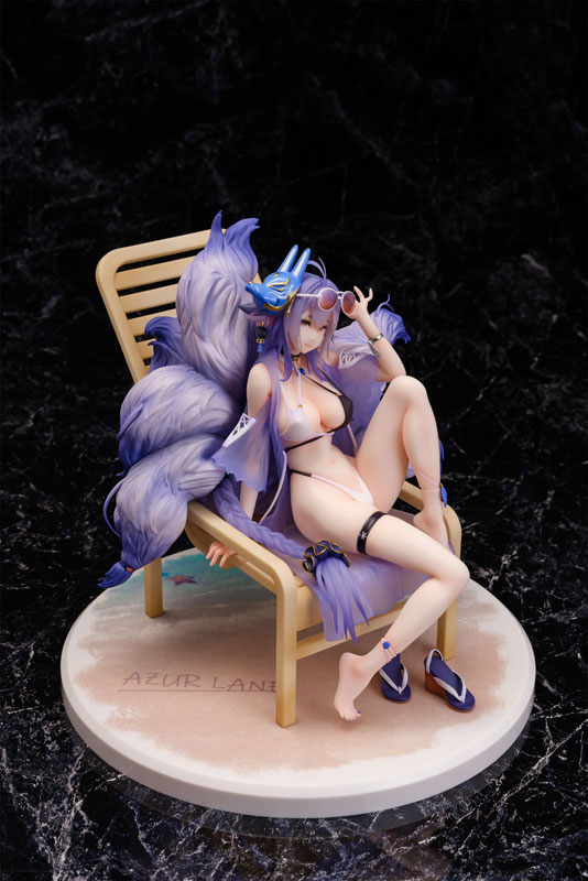 Azur Lane - Tosa - 1/7 - Hometown Zest (Daiki Kougyou)