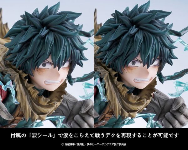 Boku no Hero Academia - Midoriya Izuku - ARTFX J - 1/8 - Black Deku Ver.