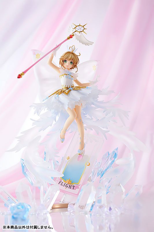 Card Captor Sakura: Clear Card-hen - Kinomoto Sakura - 1/7 - Hello Brand New World