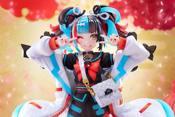 Fate/Grand Order - Sei Shounagon - 1/7 - Archer (Phat Company)