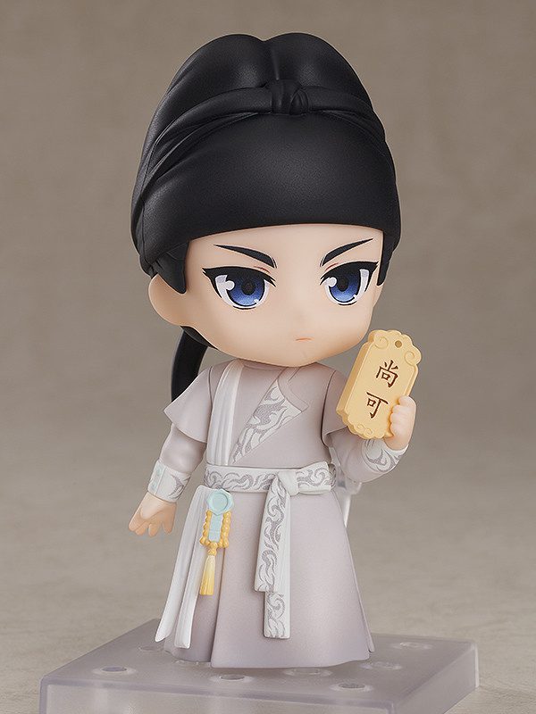 Feng Qi Luo Yang - Baili Hongyi - Nendoroid #1780