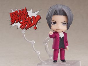 Gyakuten Saiban - Mitsurugi Reiji - Nendoroid #1762