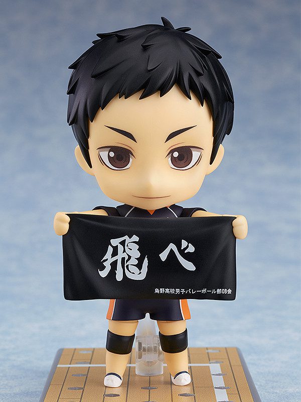 Haikyuu!! Karasuno Koukou VS Shiratorizawa Gakuen Koukou - Sawamura Daichi - Nendoroid #772