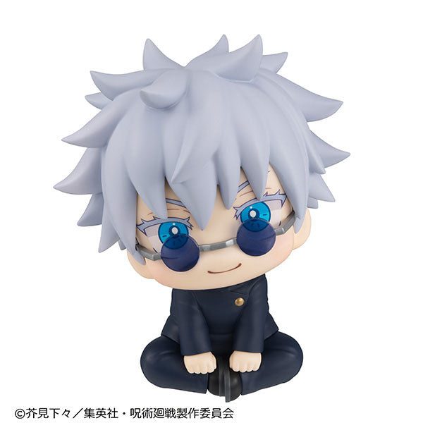 Jujutsu Kaisen - Gojou Satoru - Look Up - Kousen ver. (MegaHouse)