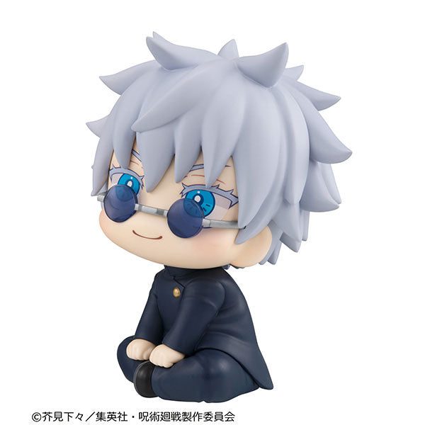 Jujutsu Kaisen - Gojou Satoru - Look Up - Kousen ver. (MegaHouse)