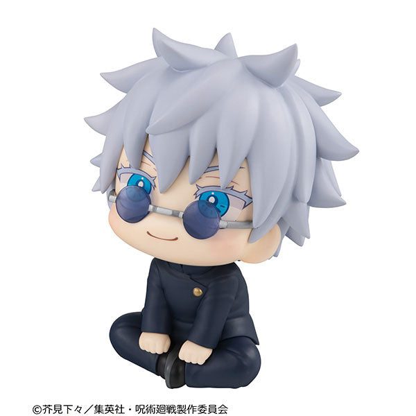 Jujutsu Kaisen - Gojou Satoru - Look Up - Kousen ver. (MegaHouse)