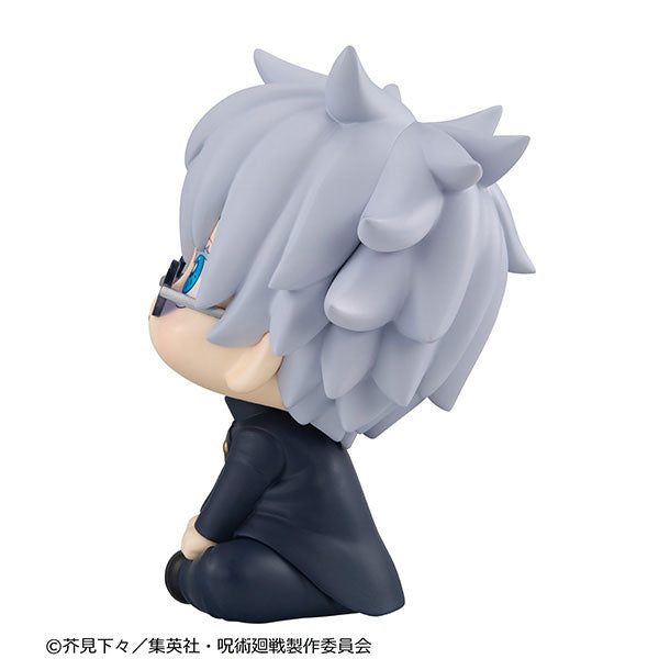 Jujutsu Kaisen - Gojou Satoru - Look Up - Kousen ver. (MegaHouse)